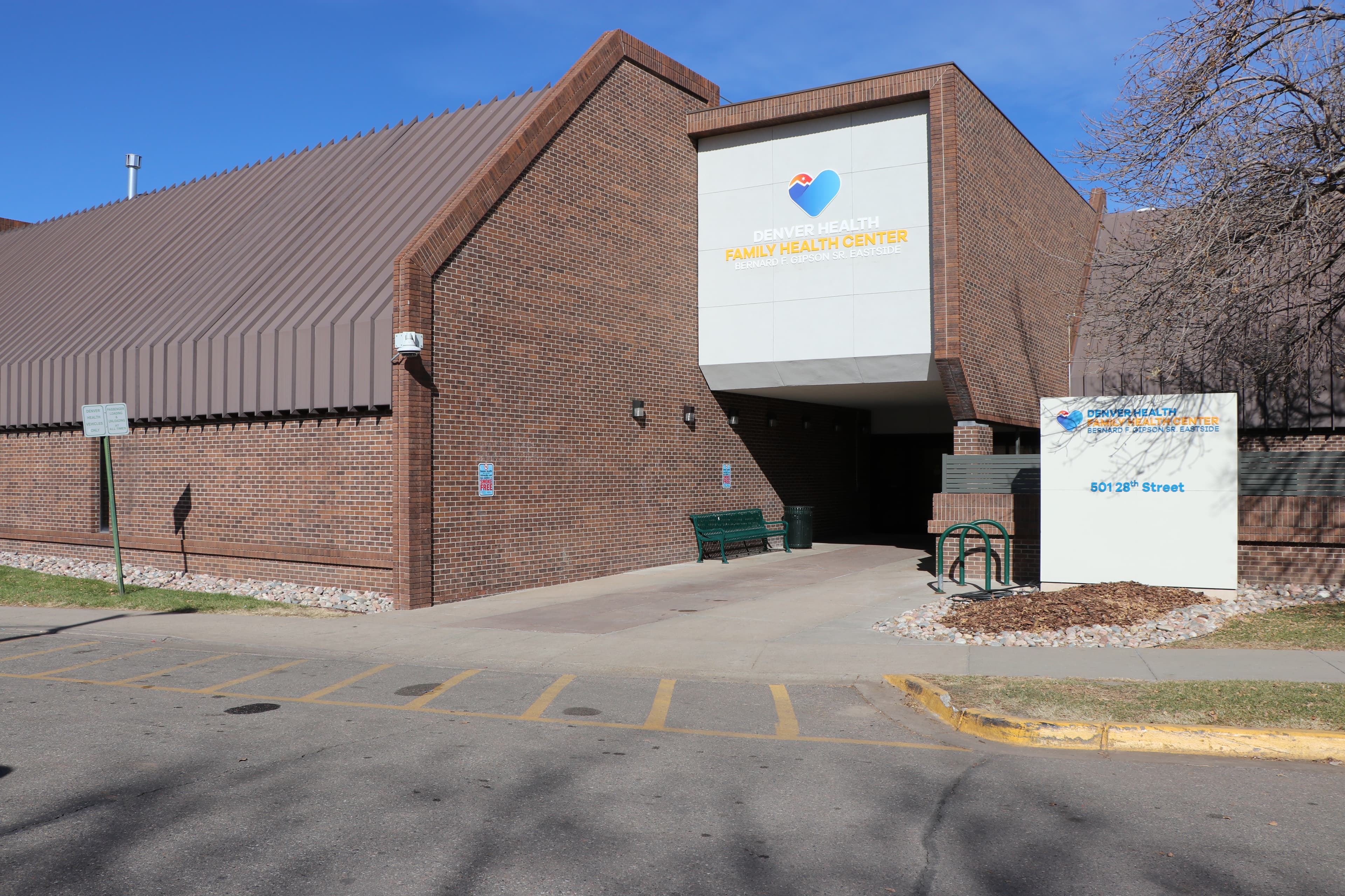 Denver Health Bernard F. Gipson Eastside Family Health Center - Doctor in Denver, CO