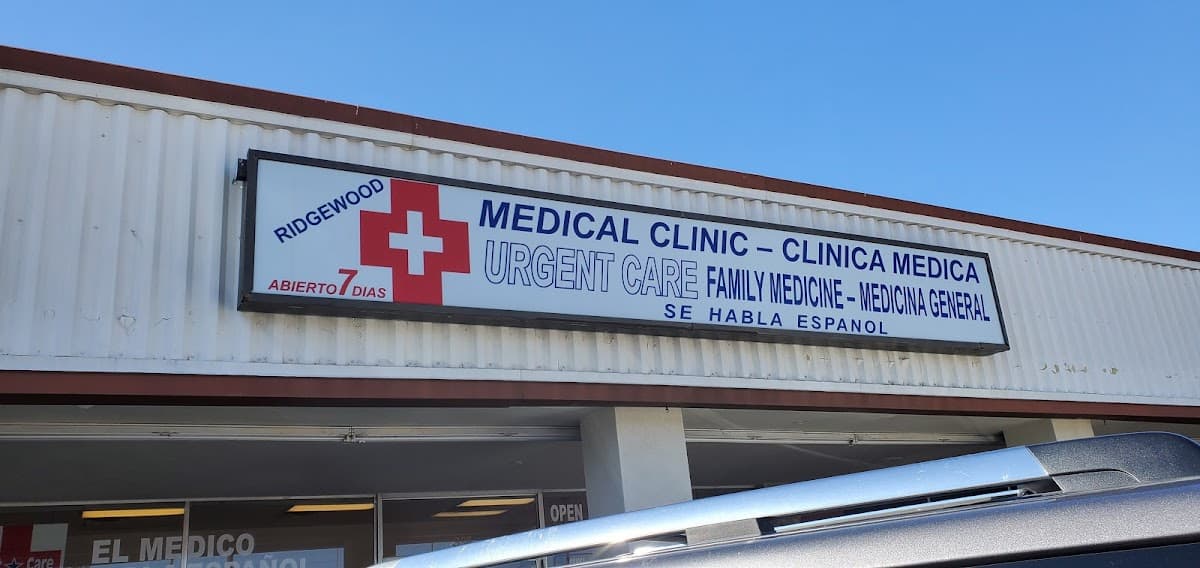 Ridgewood Medical Clinic - Doctor in Garland, TX