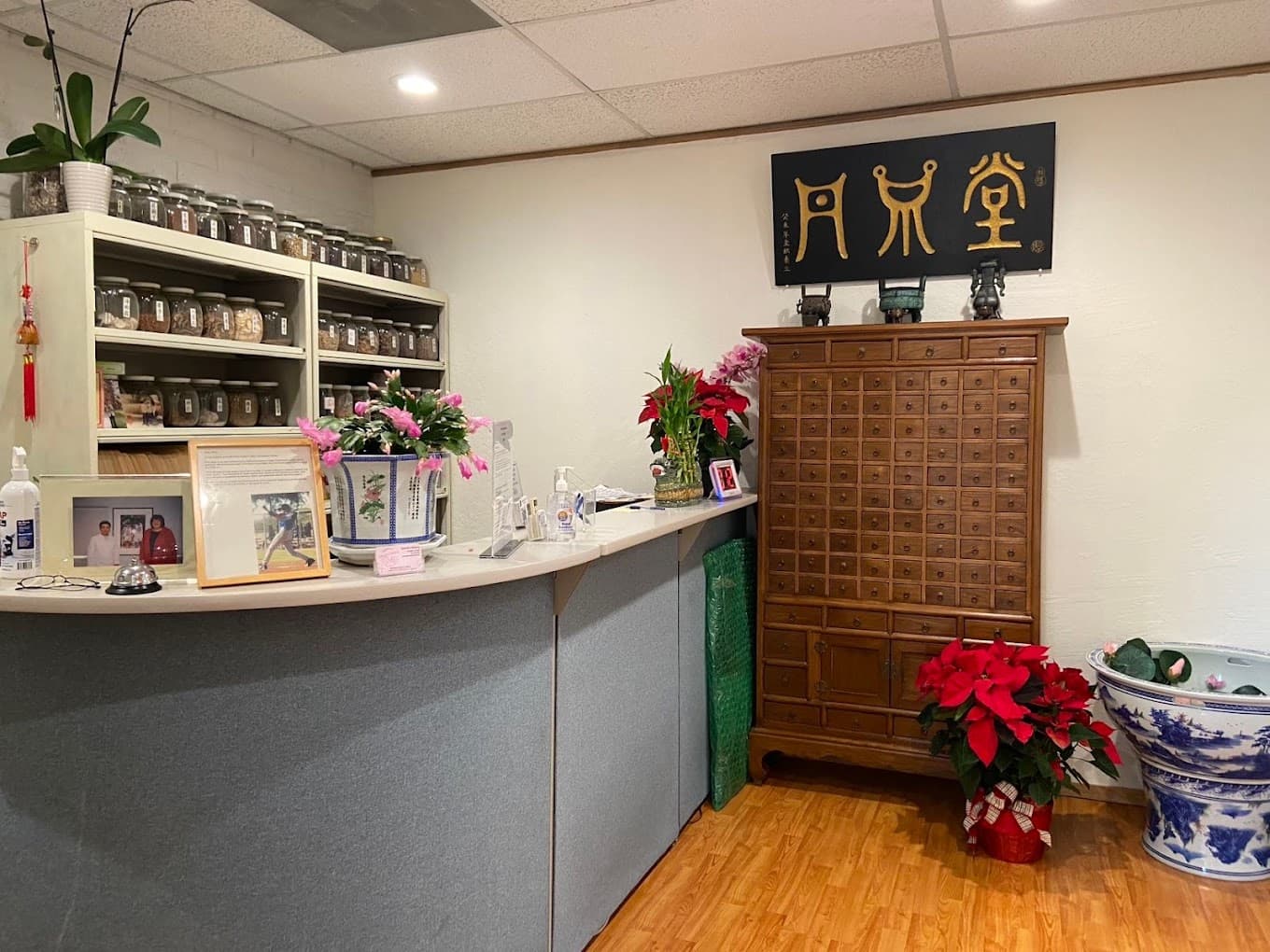 Wei's Acupuncture, Inc - Doctor in Fremont, CA
