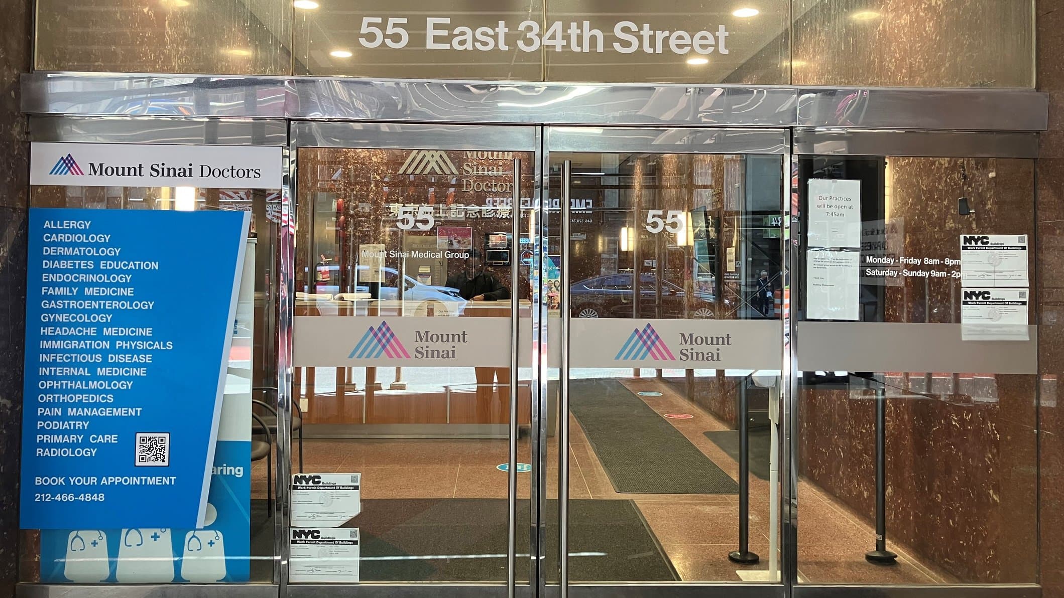 Mount Sinai Doctors Japanese Medical Practice æ±äº¬æµ·ä¸è¨å¿µè¨ºçæ â ãã³ããã¿ã³ ãªãã£ã¹ - Doctor in New York, NY