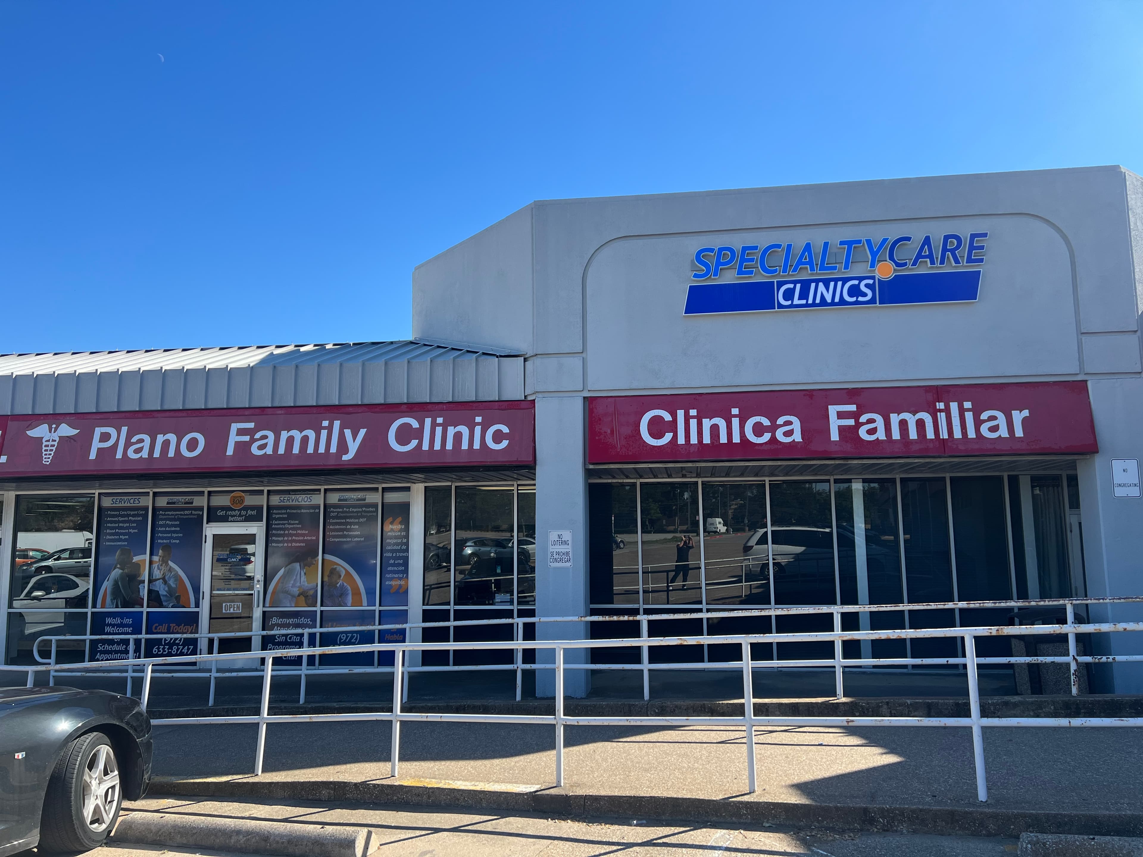 Specialty Care Clinics - Plano East Park - Doctor in Plano, TX