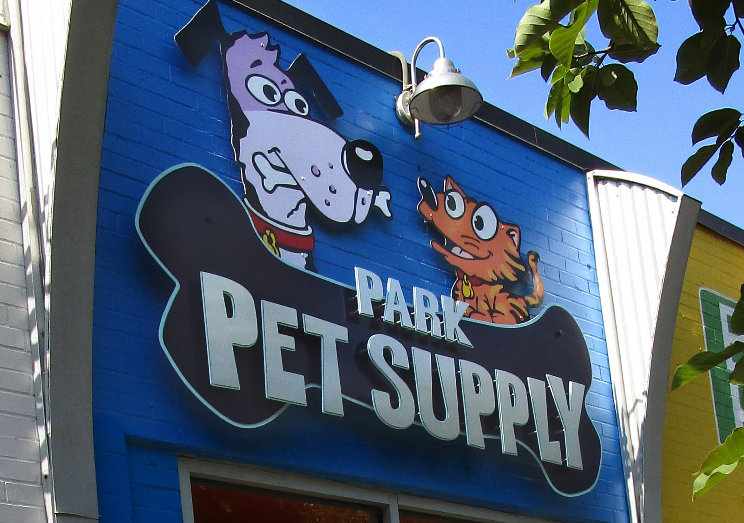 Park Pet Supply Inc - Pet groomer in Atlanta, GA