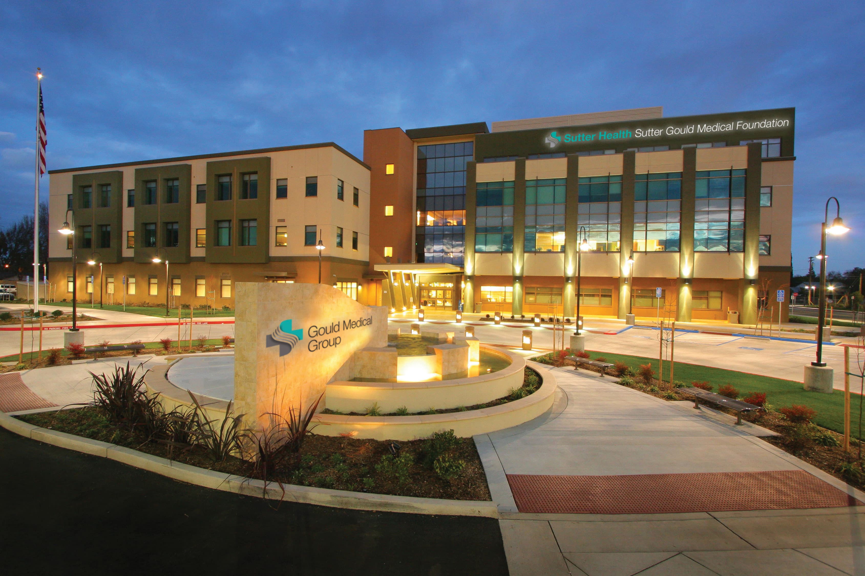 Main Clinic 600 Coffee Road - Doctor in Modesto, CA