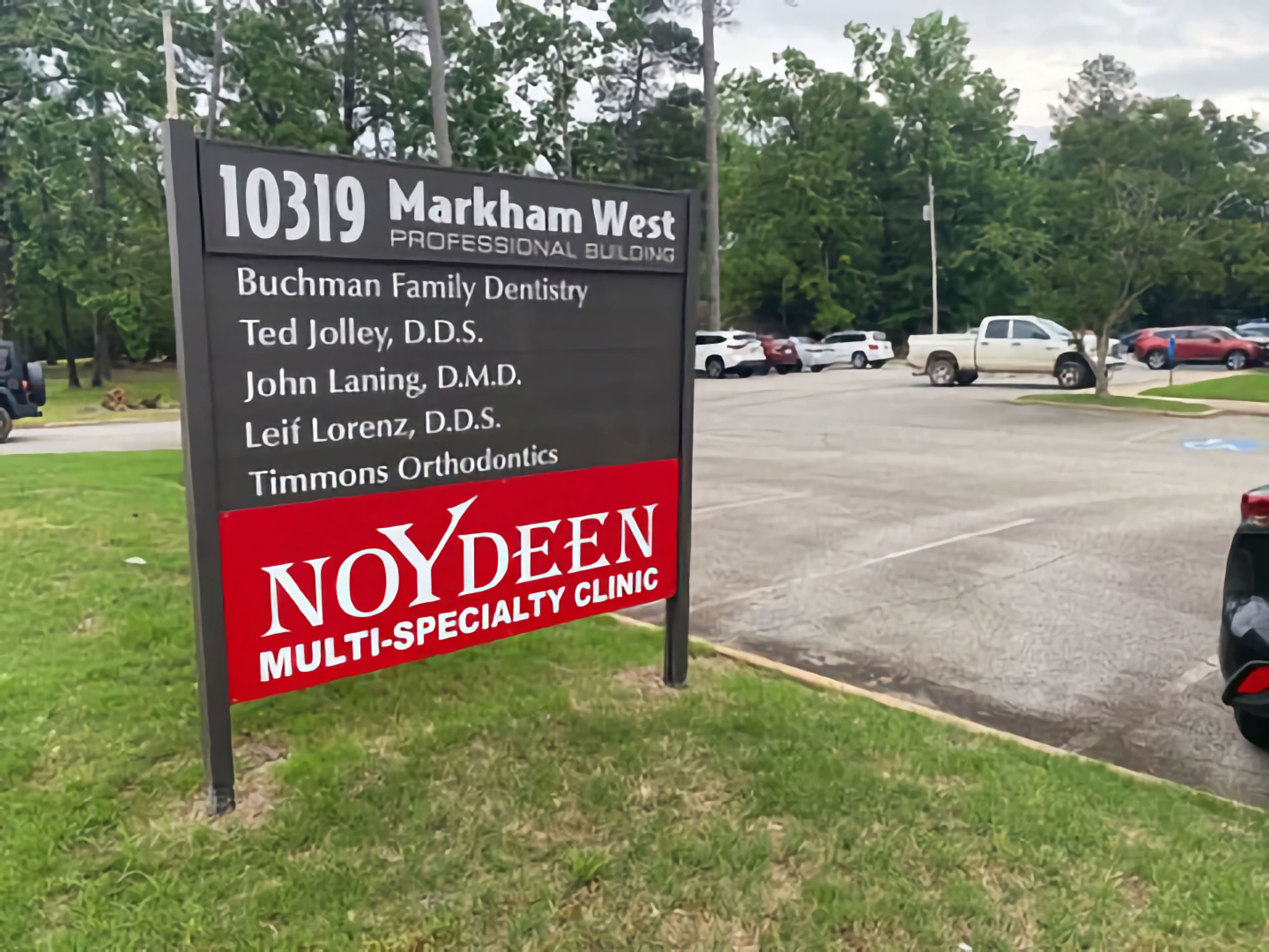 Noydeen Medical Group - Little Rock - Doctor in Little Rock, AR