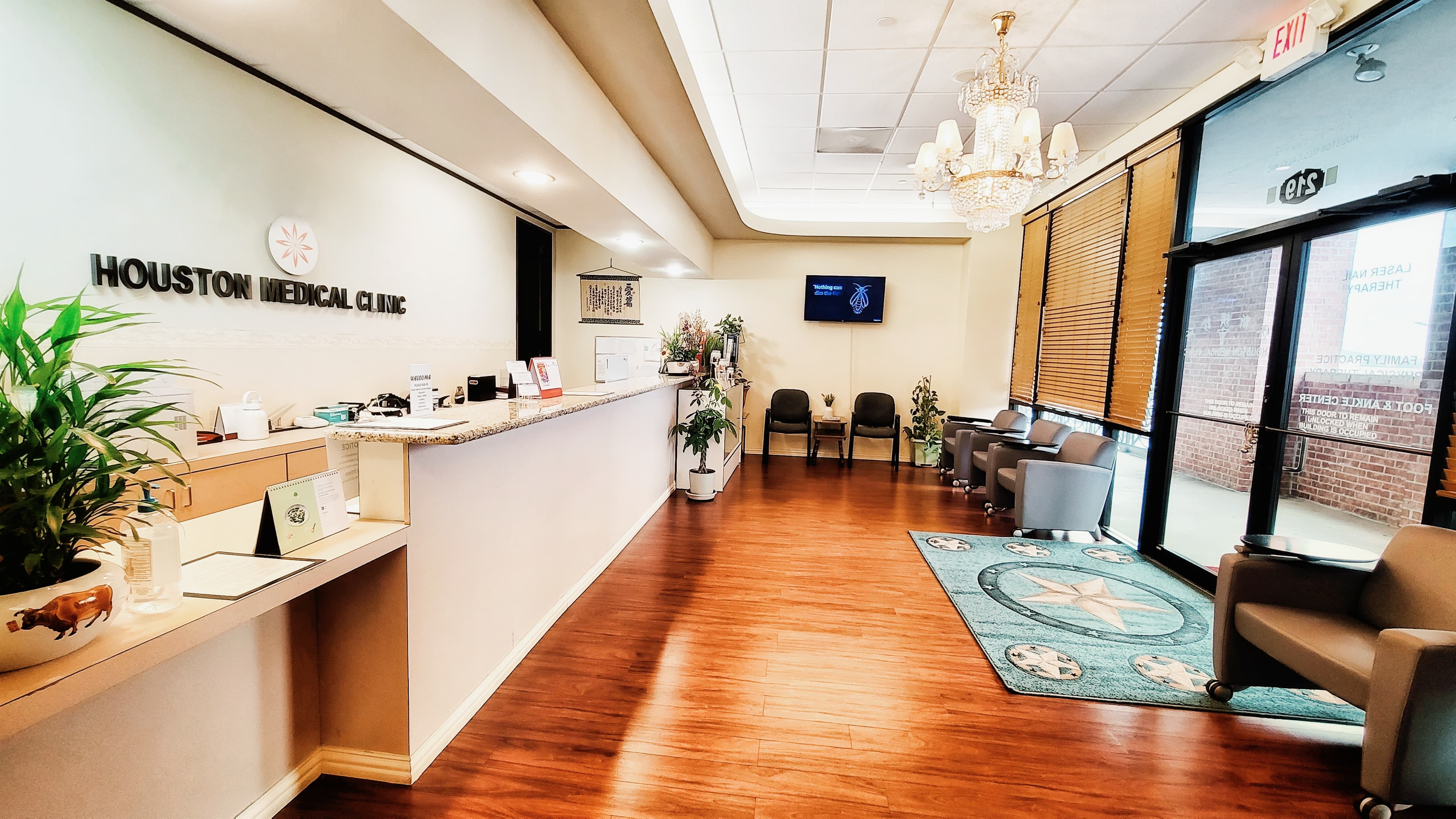 Houston Medical Clinic - Doctor in Houston, TX